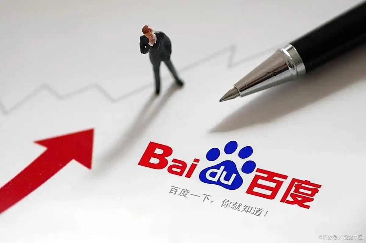 永盈彩票网站讲解