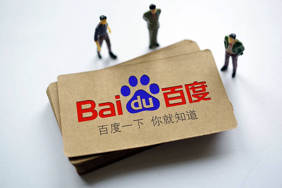 永盈彩票网站v45.6.84.64.1 安卓版 0